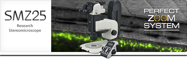 SMZ25研究级体视显微镜